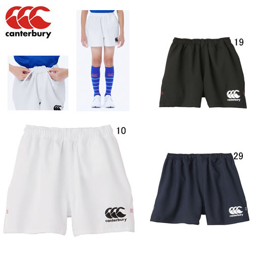 楽天市場】ジュニア ラグビー パンツ カンタベリー CANTERBURY