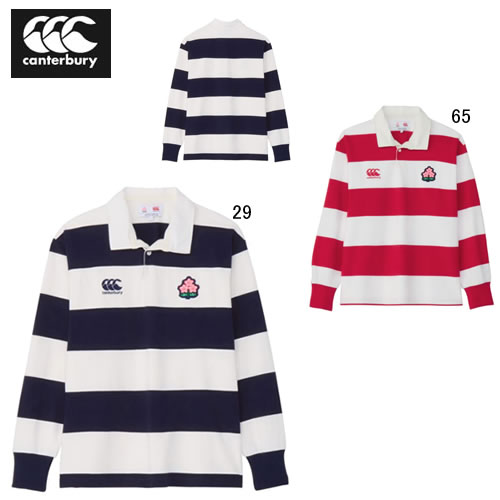 楽天市場】カンタベリー メンズ 長袖 ラガーシャツ カンタベリー