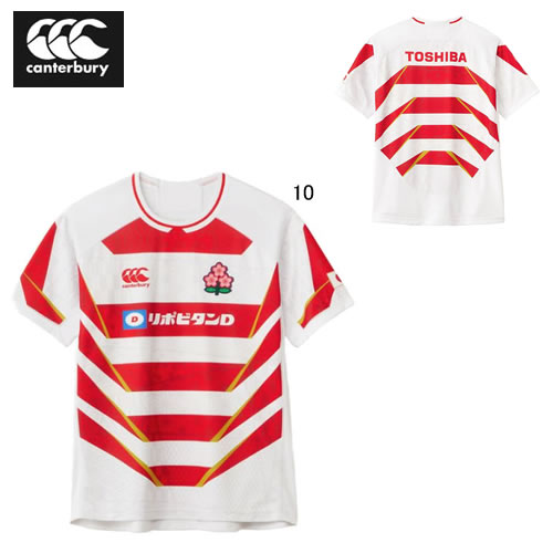 楽天市場】カンタベリー ビッグ 大きいサイズ 半袖 レプリカ