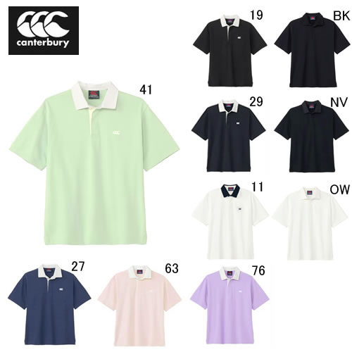楽天市場】カンタベリー ラガーシャツ 半袖 襟付 メンズ canterbury