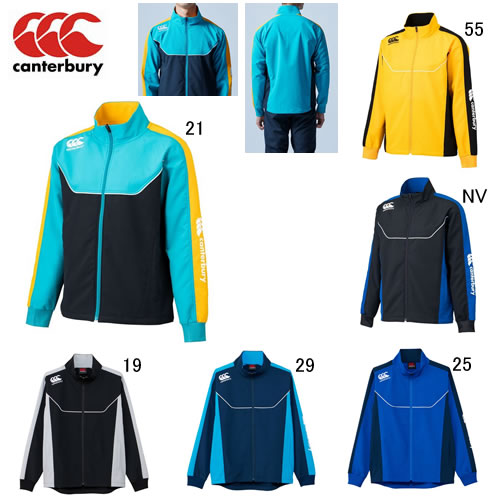 楽天市場】長袖 ピステ メンズ カンタベリー canterbury プラクティス