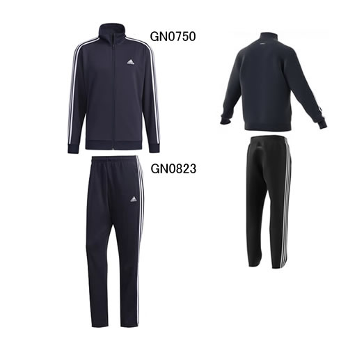 楽天市場】ジャージ 上下セット アディダス adidas MUSTHAVES 3