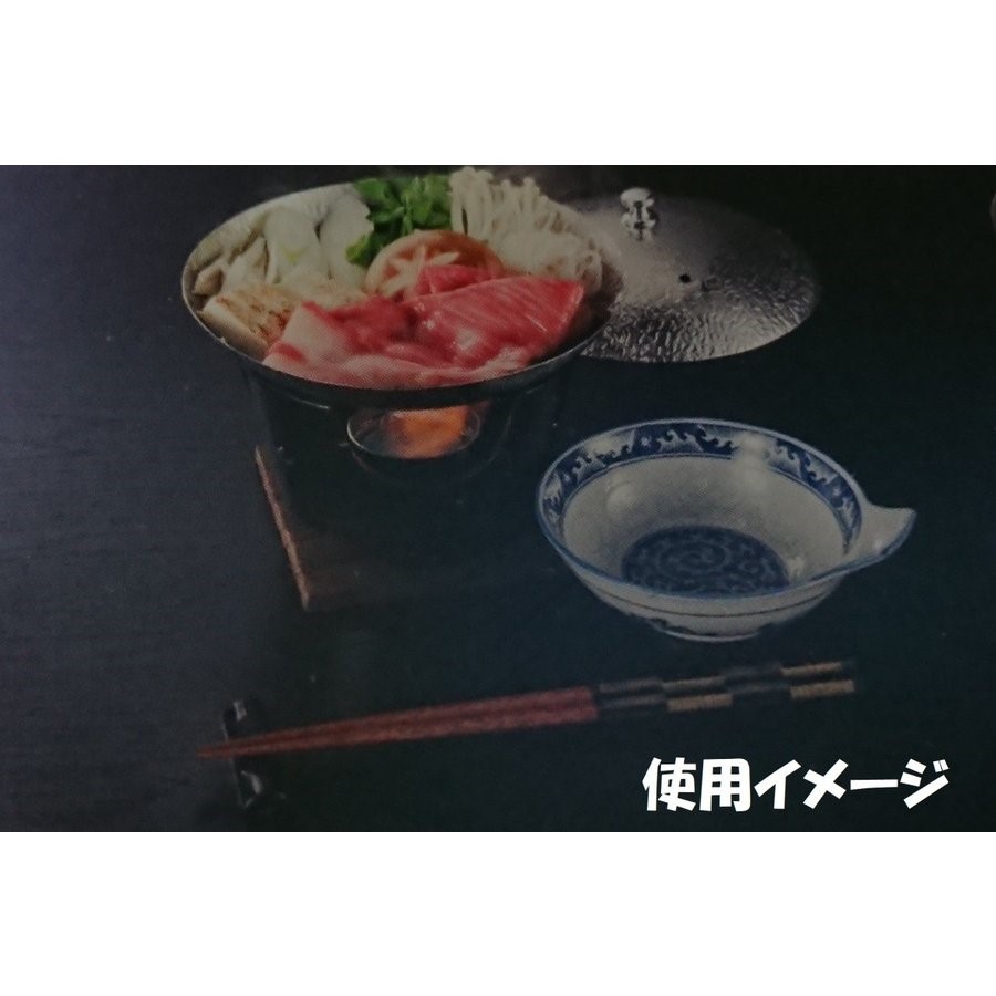 楽天市場】鍋 ステンレス 都鍋 本体と蓋セット 大 日本製 あられ鍋 大