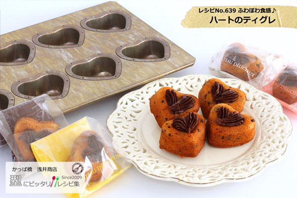 楽天市場】＼10%OFFクーポン付き／ 千代田金属(Chiyoda) シリコン加工