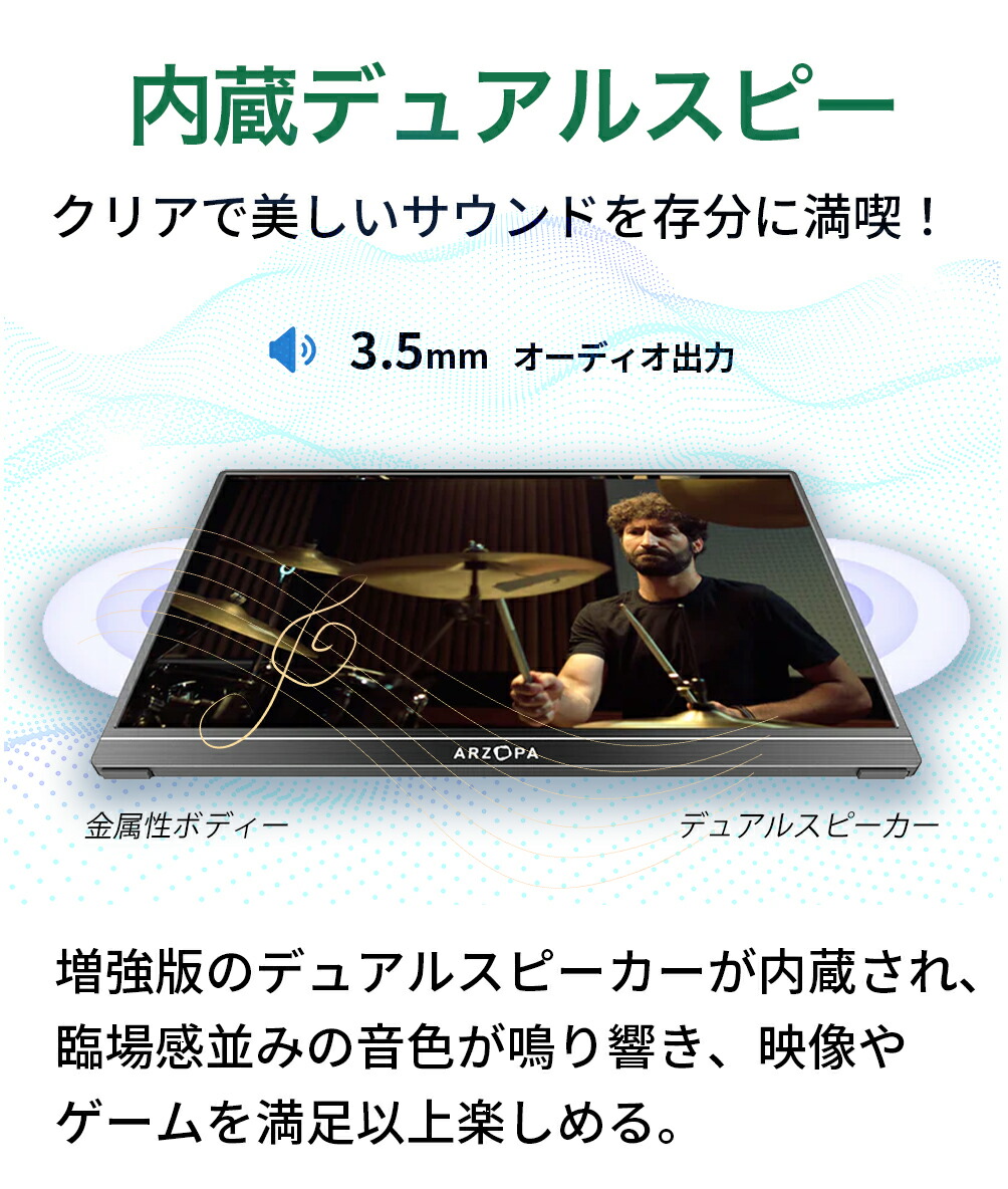 楽天市場】＼今週だけ！1000円クーポン配布／ ☆1年保証期間☆ ARZOPA