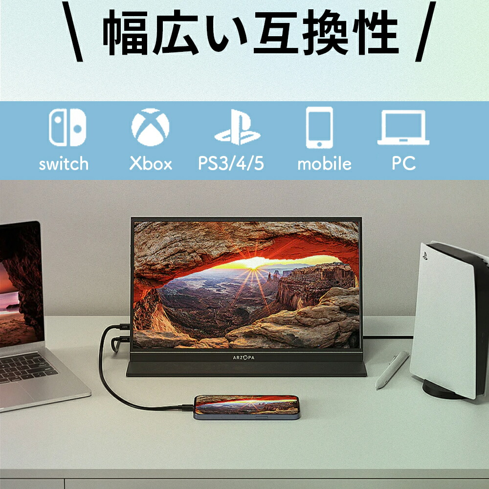 楽天市場】【今月がラストチャンス☆2000円クーポン配布】モバイル