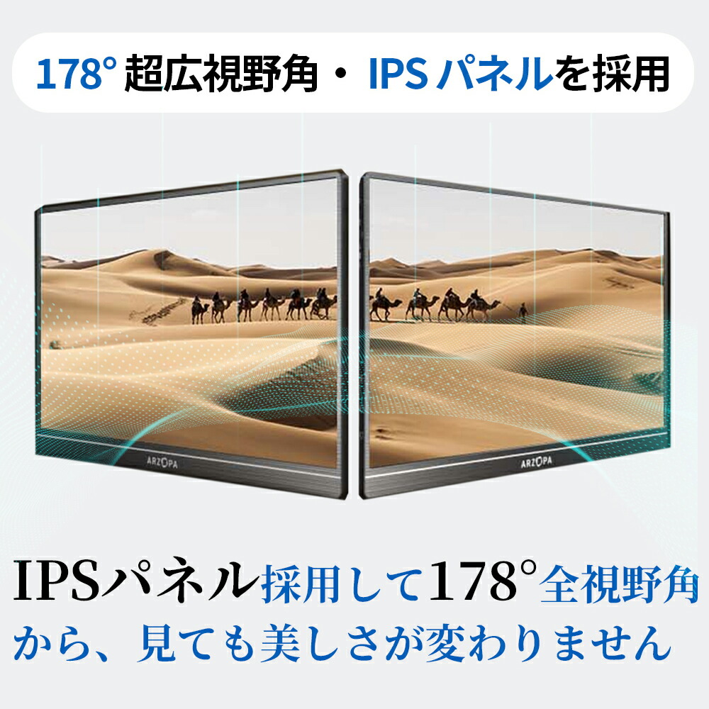 楽天市場】【今月がラストチャンス☆2000円クーポン配布】モバイル