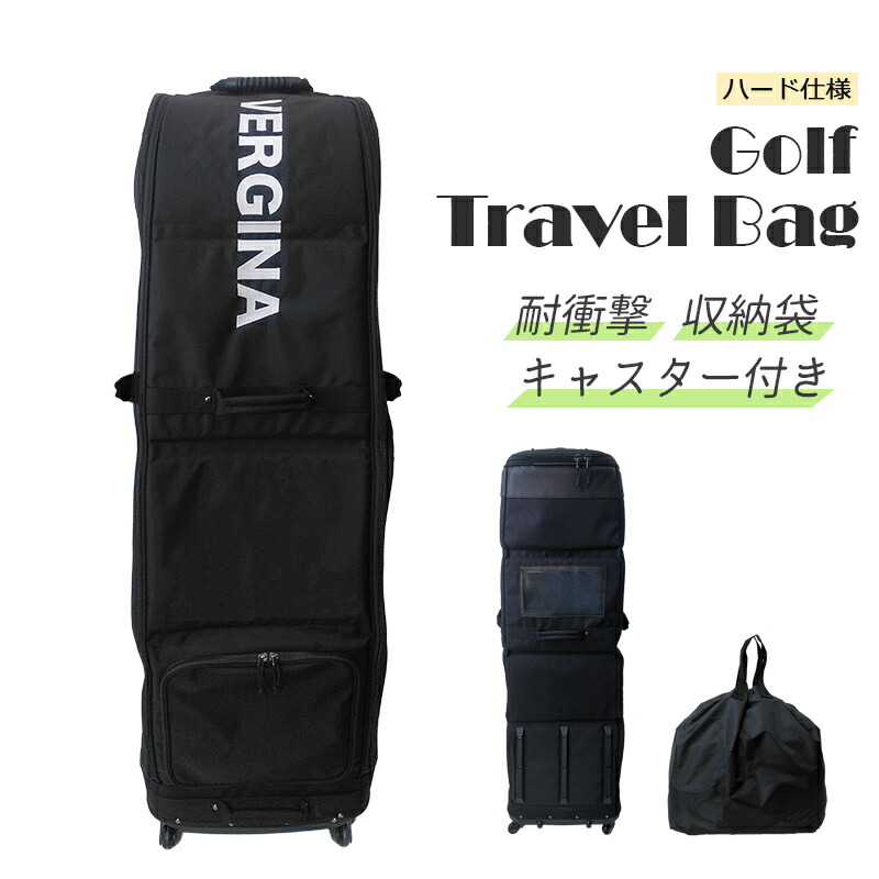 楽天市場】skbゴルフトラベルケースの通販