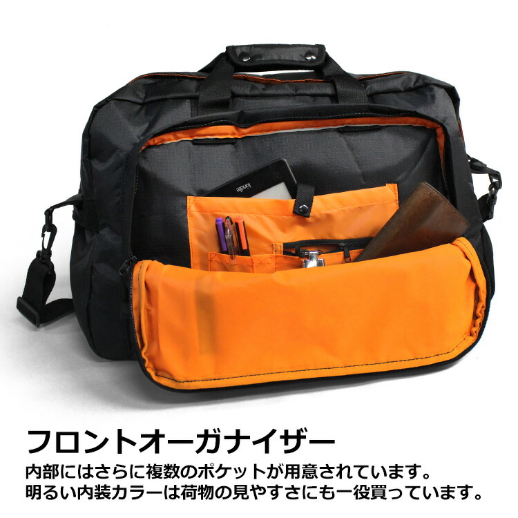 楽天市場】【10%OFF】オレンジの内装が鮮烈。多機能ボストンバッグ
