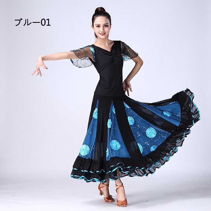 楽天市場】社交ダンス レディース ダンスウェア 2点セット トップス