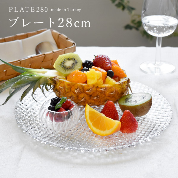 楽天市場】ガラスプレート 28cm 1枚 大皿 平皿 ガラス食器 凹凸