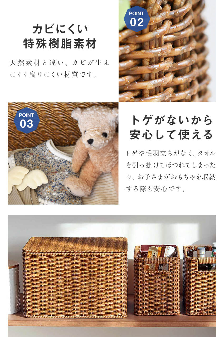 楽天市場】洗えるバスケット 蓋付きバスケット カゴ 水洗い可能 大容量