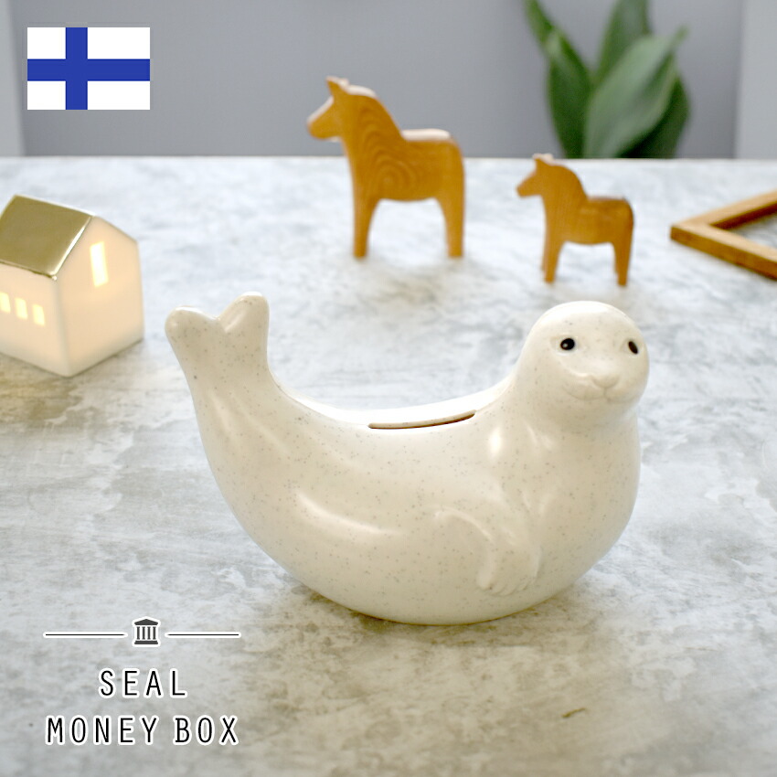楽天市場】復刻版 フィンランド アザラシ 貯金箱 ノルパ ノルッパ