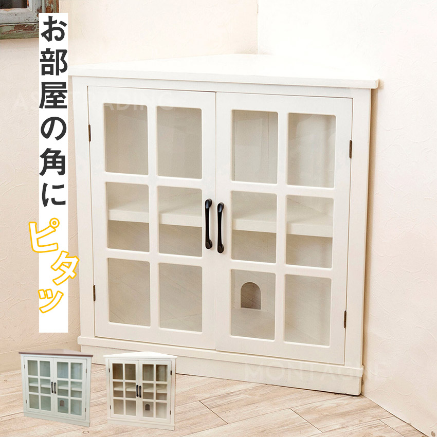 楽天市場】完成品 コーナーキャビネット ガラス扉 隙間収納 組立不要
