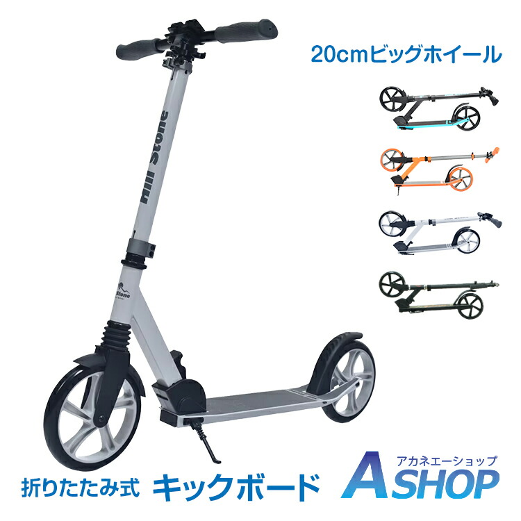 楽天市場】3/3〜90％オフCP！＼ランキング1位獲得／【送料無料