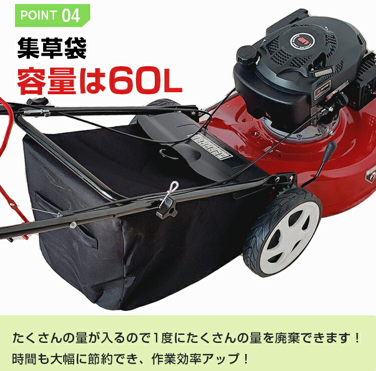 楽天市場】3/3〜90％オフCP！【1年保証】DIY 自走式芝刈り機 自走式 6