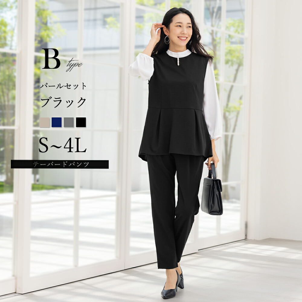 楽天市場】＼クーポン利用で4490円〜／【土日祝も即日発送】〜53%OFF