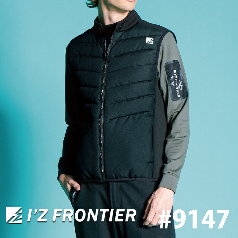 楽天市場】[2024年秋冬モデル] アイズフロンティア ハイブリッド防寒