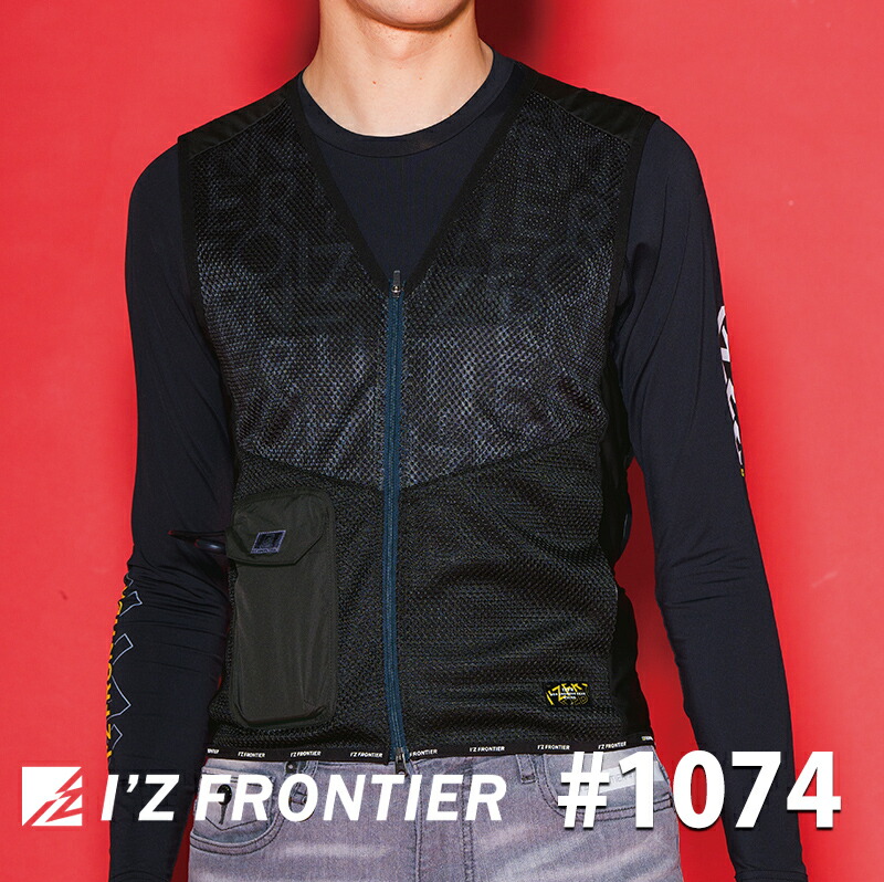 楽天市場】[2025年春夏モデル] アイズフロンティア ペルチェ専用