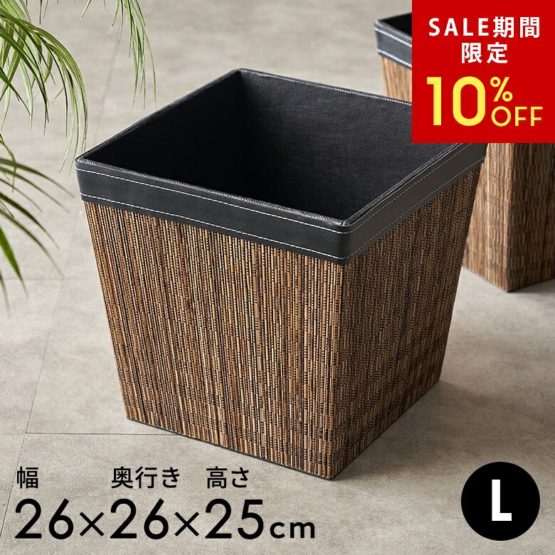 楽天市場】バリ ゴミ箱の通販