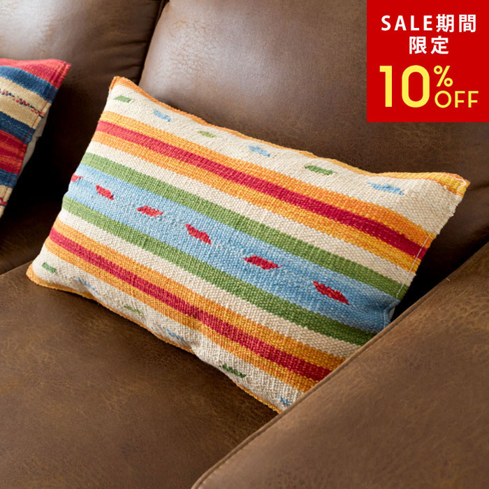 楽天市場】キリム クッションカバー（インテリア・寝具・収納）の通販