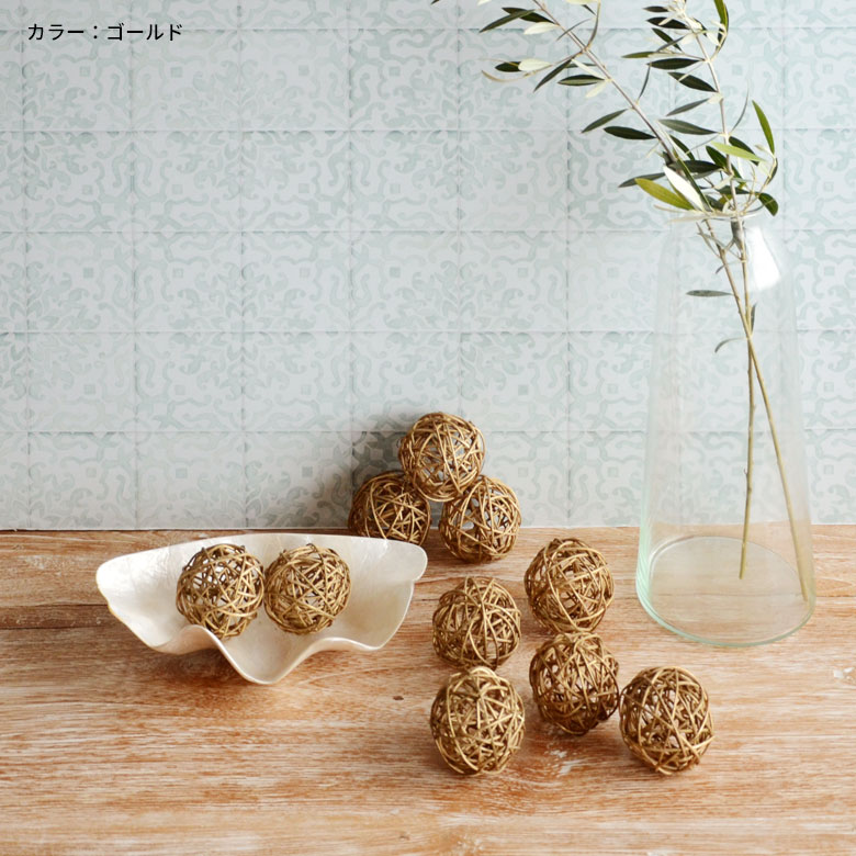 楽天市場】【SALE期間限定50%OFF】 ラタンボールオブジェ Sサイズ