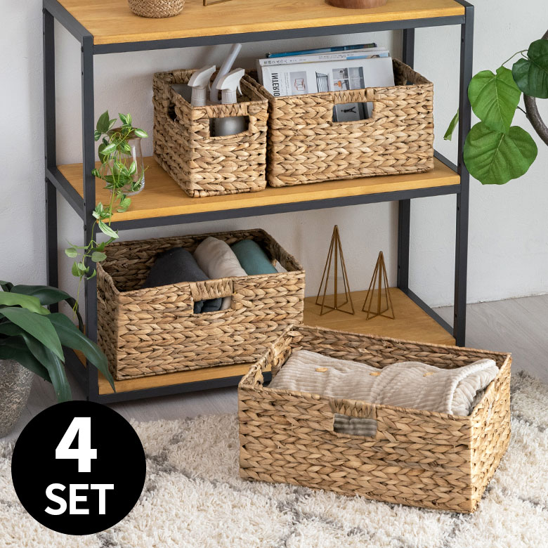 楽天市場】かご・バスケット（総個数4個入り）（収納用品｜生活雑貨