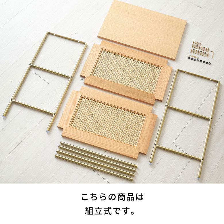 楽天市場】シェルフ 3段 オープンシェルフ ラック 収納棚 棚 ラタン 籐