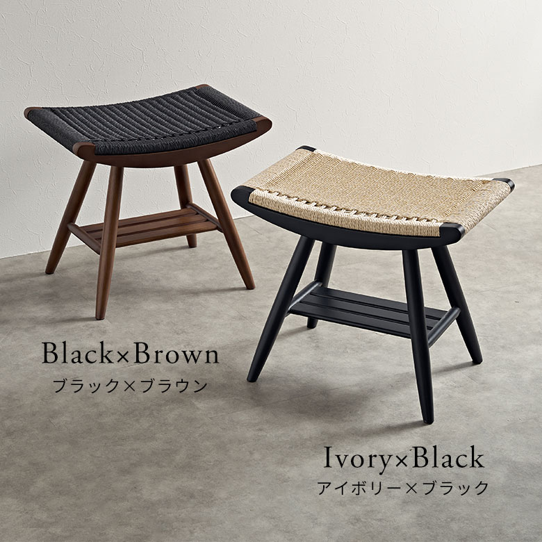 楽天市場】スツール 椅子 イス いす チェア ベンチ ペーパーコード 木