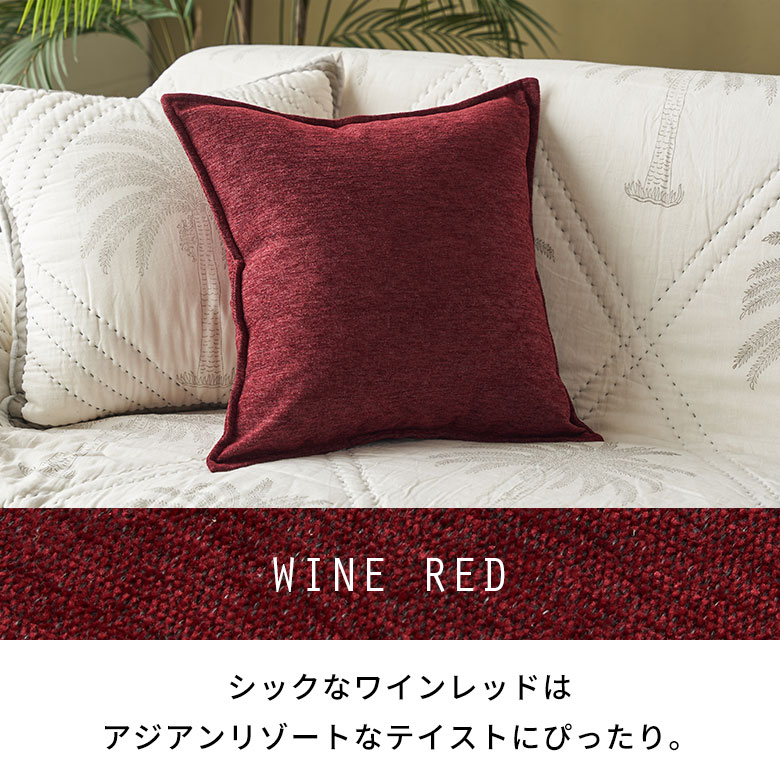 楽天市場】【1000円ポッキリ 3/3 20:00〜3/11 1:59】 ベロア調