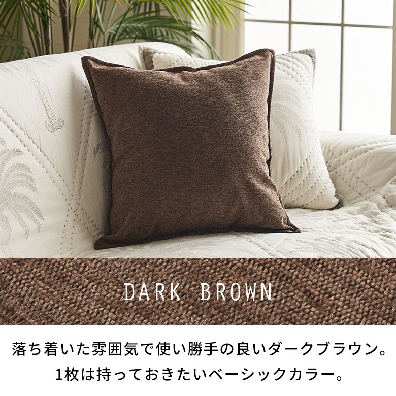 楽天市場】【1000円ポッキリ 3/3 20:00〜3/11 1:59】 ベロア調