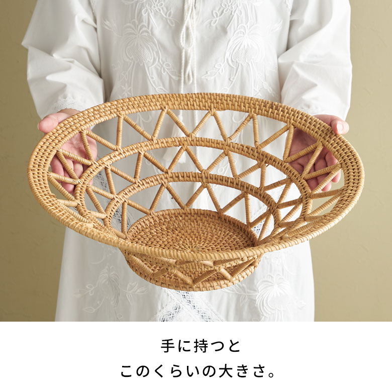 楽天市場】【SALE期間限定10%OFF】 バスケット かご 円形 丸 ラタン 籐