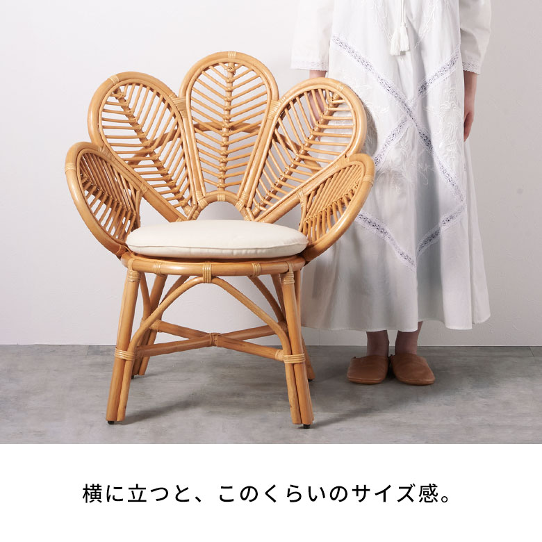 楽天市場】【SALE期間限定10%OFF】 ラタンチェア 籐椅子 ラタン チェア