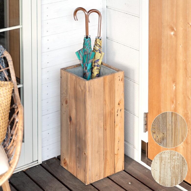 楽天市場】傘立て スリム角型 古木風仕上げ 木製 幅24.5cm Botanique