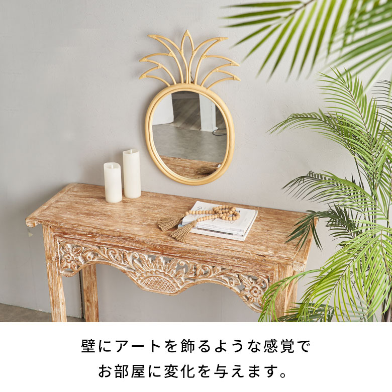 楽天市場】【SALE期間限定10%OFF】 大きい 鏡 壁掛け ラタン ミラー