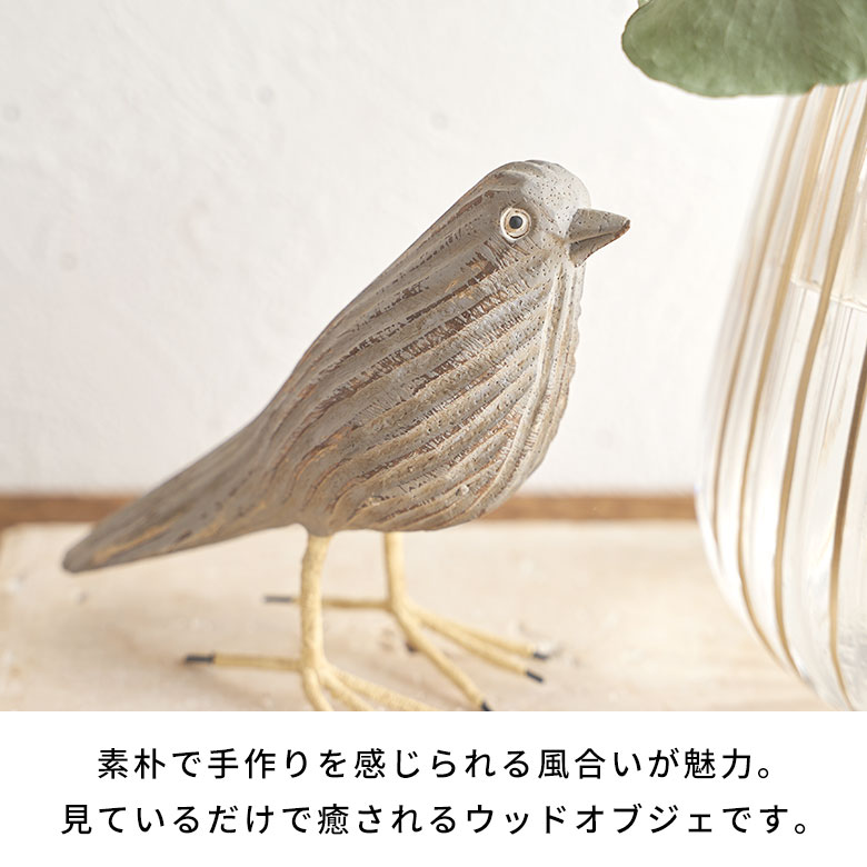 楽天市場】小鳥 オブジェ アジアン雑貨 ガーデニング雑貨 鳥 置物 天然