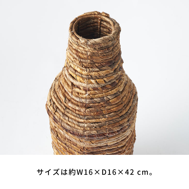 楽天市場】花瓶 おしゃれ フラワーベース 枝物 自然素材 アバカ ドライ