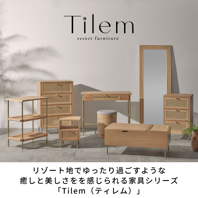 楽天市場】【SALE期間限定10%OFF】 鏡 壁掛け ミラー おしゃれ Tilem