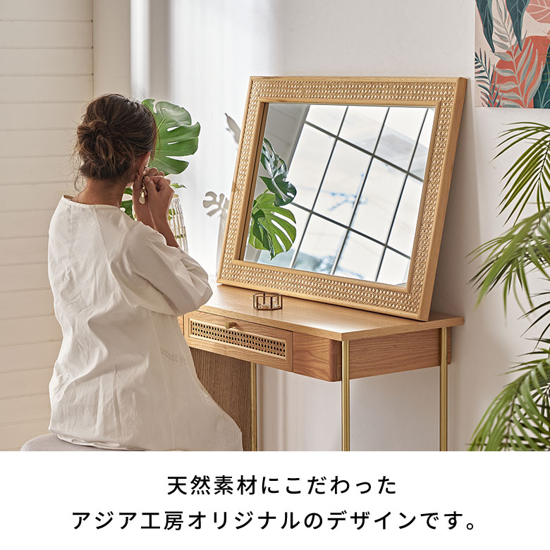 楽天市場】【SALE期間限定10%OFF】 鏡 壁掛け ミラー おしゃれ Tilem