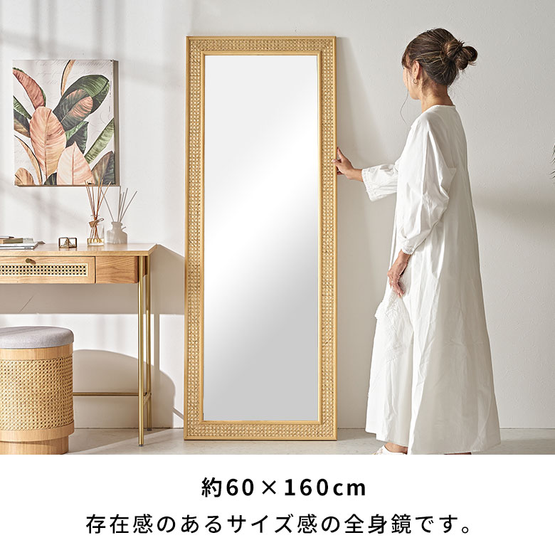 楽天市場】【SALE期間限定10%OFF】 壁掛け ミラー 大型 立てかけ 全身