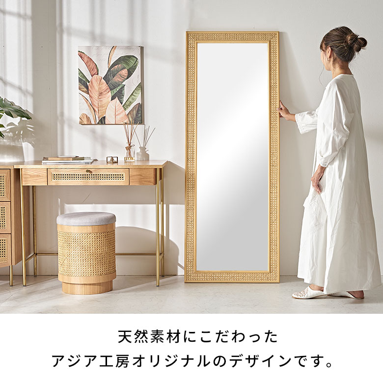 楽天市場】【SALE期間限定10%OFF】 壁掛け ミラー 大型 立てかけ 全身