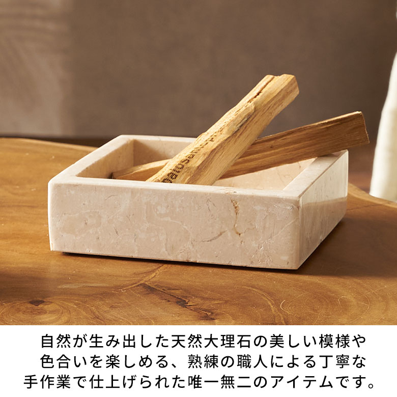 楽天市場】トレイ 大理石 トレー 小物 置き 小物入れ 石 ディスプレイ