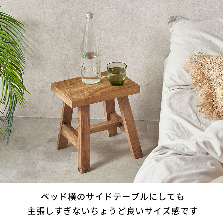 楽天市場】チーク スツール 木製 おしゃれ 椅子 玄関 無垢材 サイド