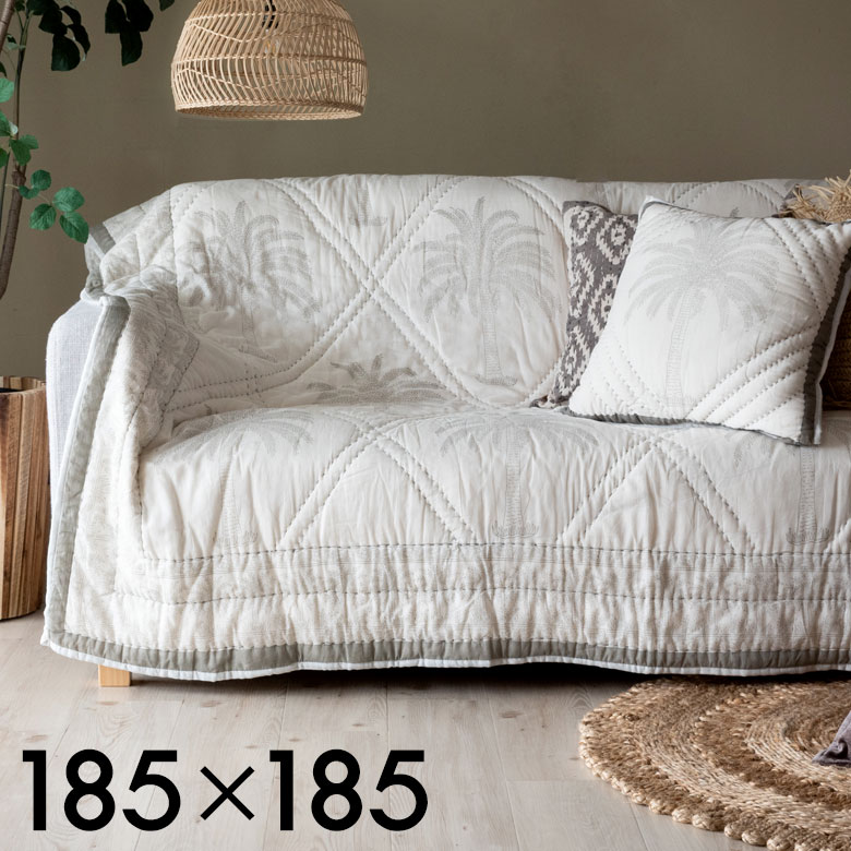 楽天市場】マルチカバー マルチ キルト カバー 大判 ブランケット