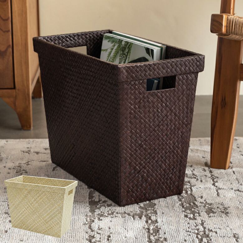 楽天市場】パンダンで出来たアジアン マガジンラック 2色展開 収納