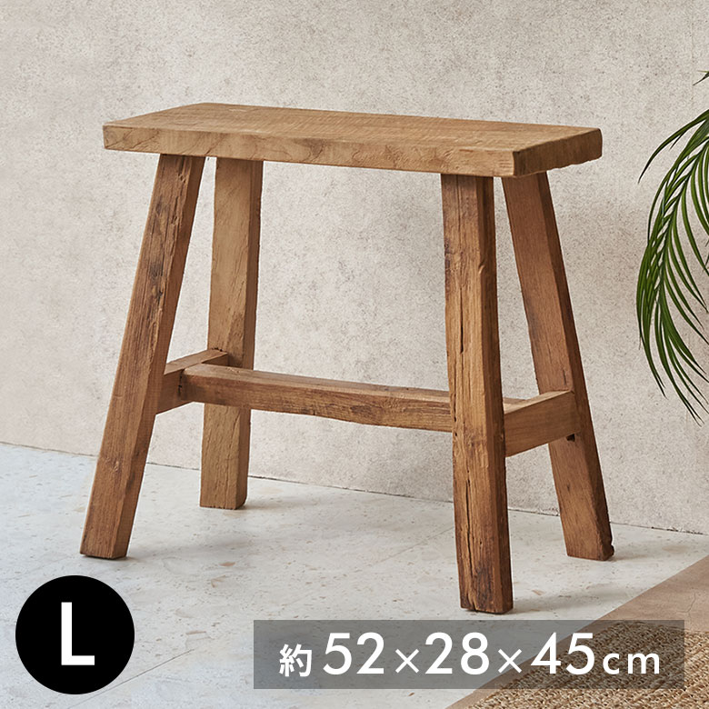 楽天市場】チーク スツール 木製 おしゃれ 椅子 玄関 無垢材 サイド