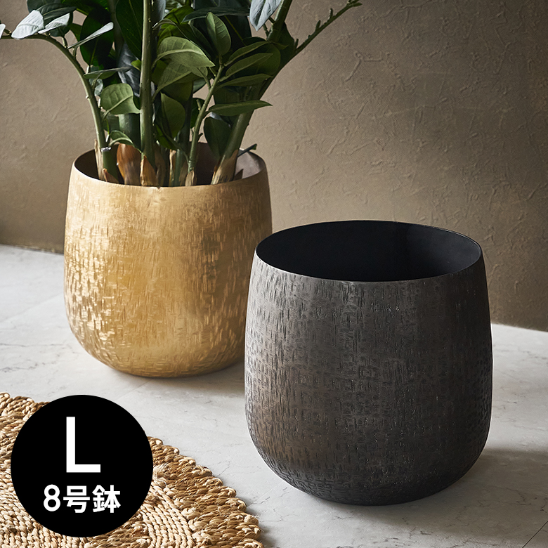 楽天市場】プランターカバー アルミポット アルミニウム 金属 メタル 8