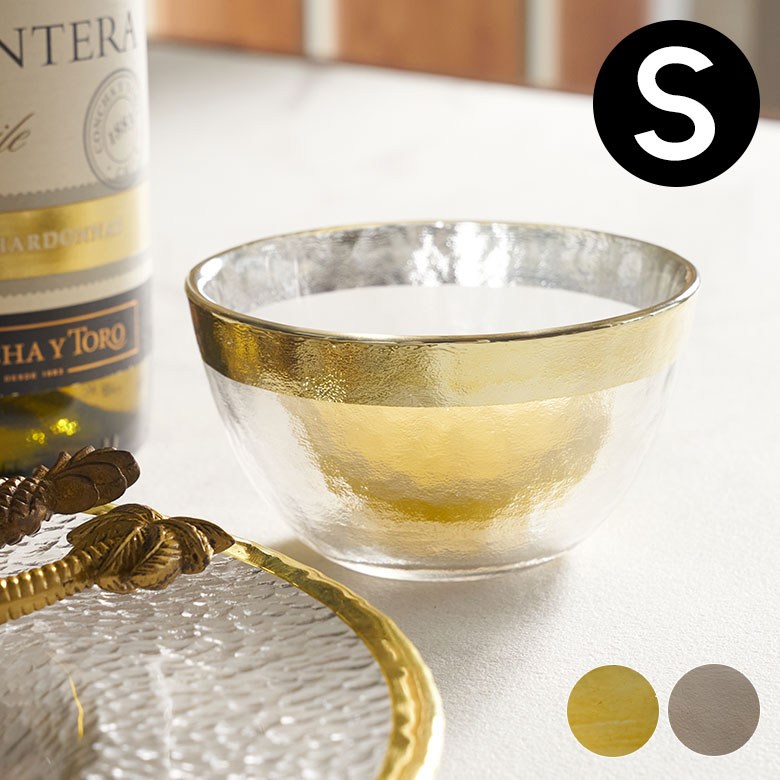 楽天市場】ガラス 食器 小鉢 シンプル ガラスボウル おしゃれ 皿 透明