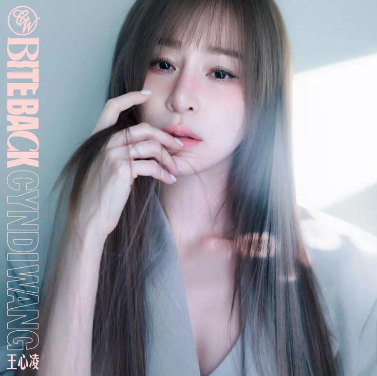 楽天市場】◇SALE◇【メール便送料無料】王心凌/ BITE BACK＜SUGAR