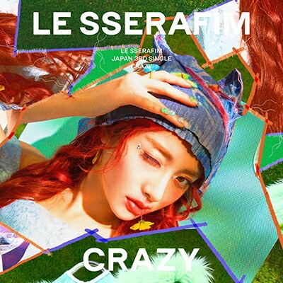 楽天市場】LE SSERAFIM/ CRAZY＜初回限定 メンバーソロジャケット盤